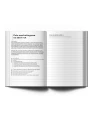 strony-A-planer-marketera-2025-1600x2046px-2.webp
