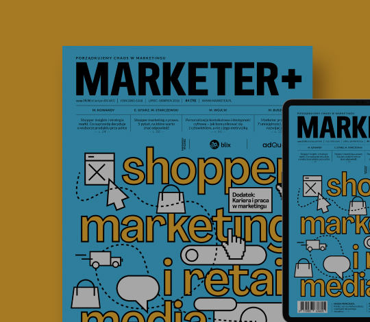 Marketer+ 78