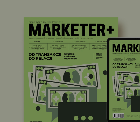 Marketer+ 5/79